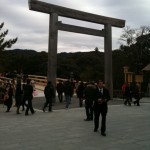 笈瀬参り 笈瀬参り